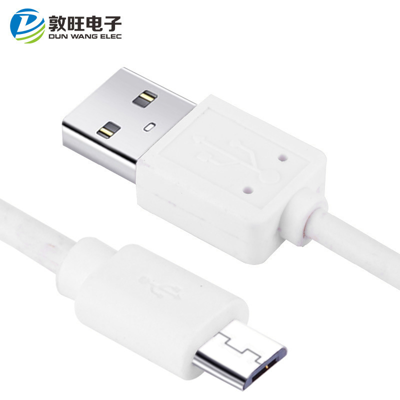 micro數(shù)據(jù)線手機安卓數(shù)據(jù)線