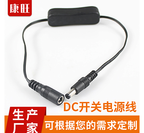 其他電線(xiàn)、電纜