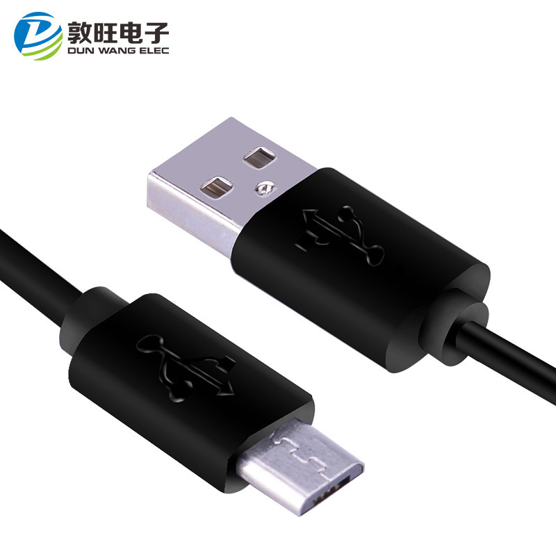 安卓充電線 USB數(shù)據(jù)線